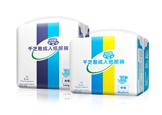 千芝雅成人纸尿裤