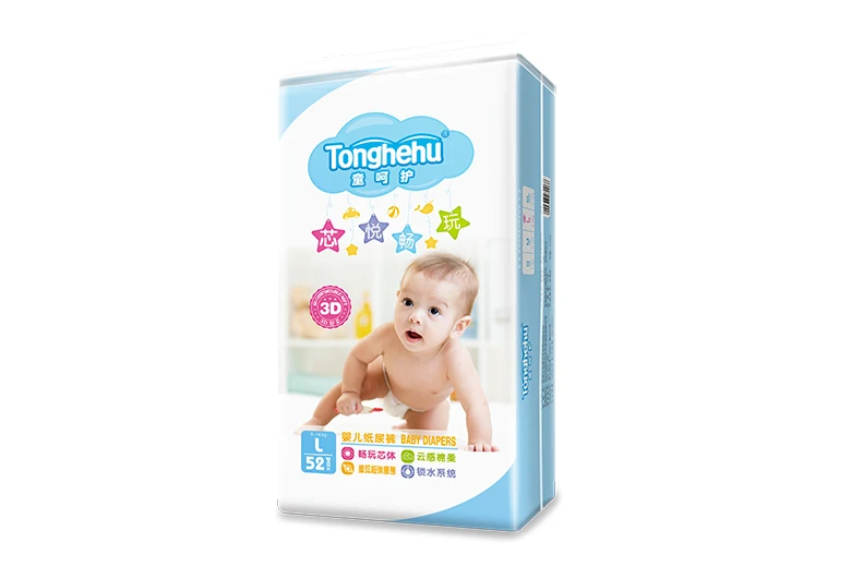 童呵护 · 芯悦畅玩纸尿裤