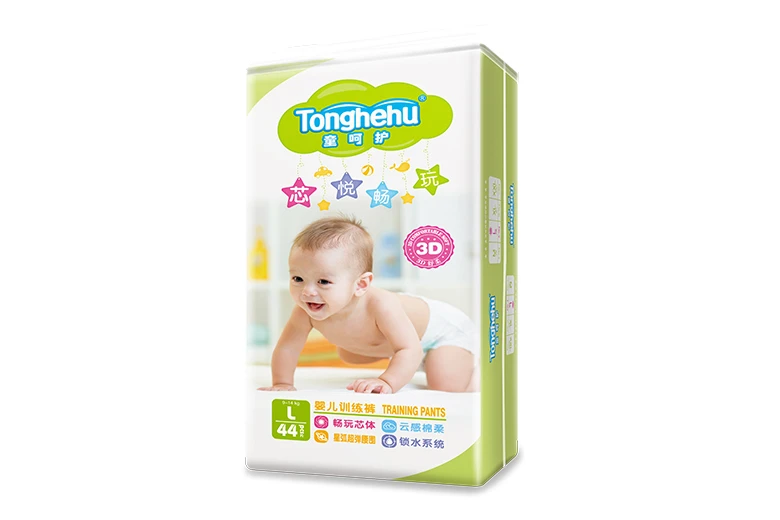 童呵护 · 芯悦畅玩训练裤