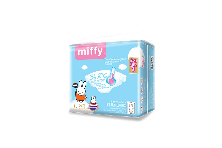 米菲 · 云系列云吸畅爽婴儿纸尿裤