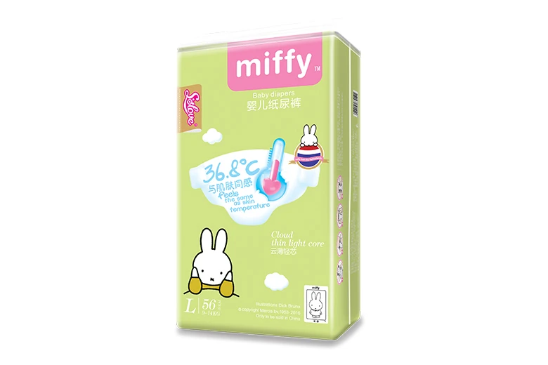米菲 · 云系列云薄轻芯纸尿裤