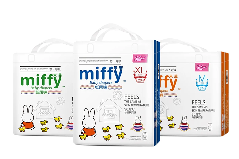 米菲芯呼吸纸尿裤