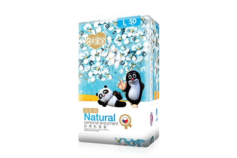 熊猫与小鼹鼠自然私享系列训练裤