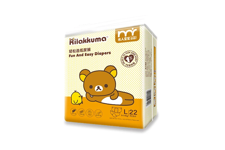 名人宝宝轻松小熊系列1%轻松选纸尿裤