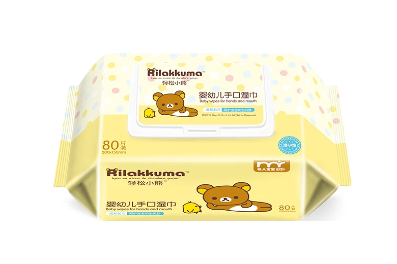 名人宝宝轻松小熊婴儿手口湿巾