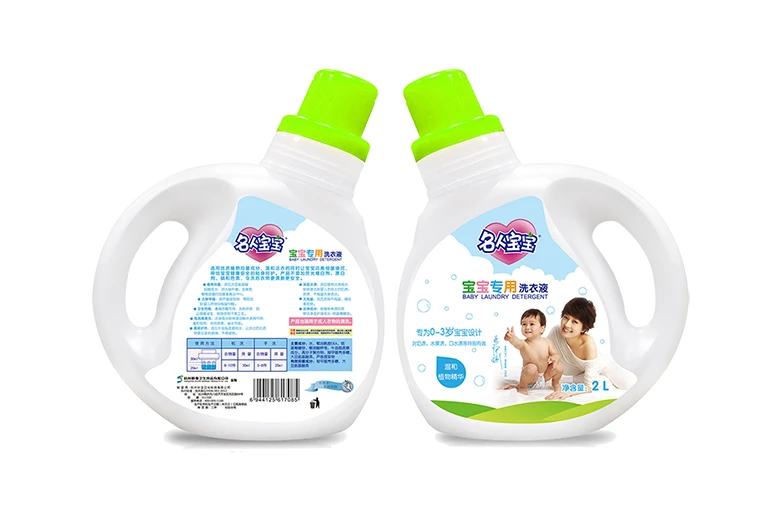 名人宝宝洗衣液