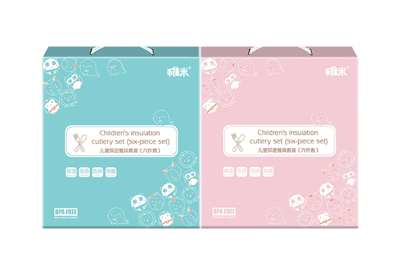 稚米儿童保温餐具六件套
