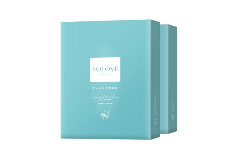 安心水润保湿面膜