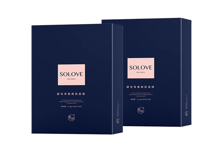 酵母青春嫩肤面膜