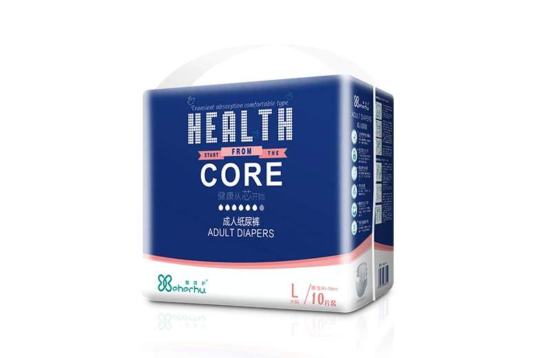 馨呵护健康从芯开始纸尿裤