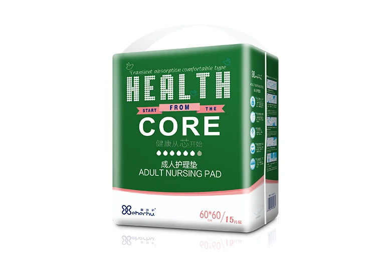 馨呵护健康从芯开心护理垫