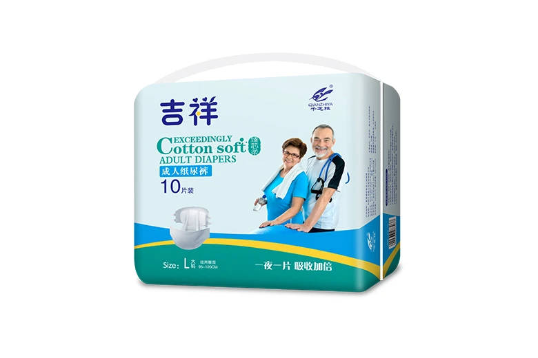 吉祥臻芯柔纸尿裤