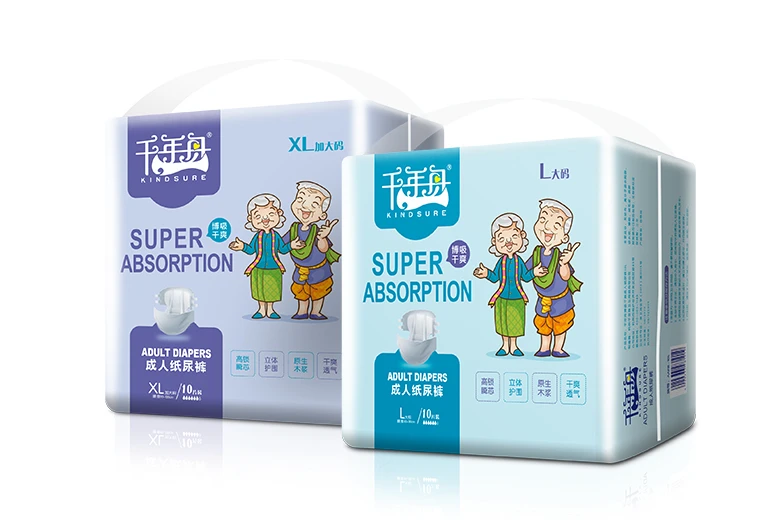 千年舟薄吸干爽纸尿裤
