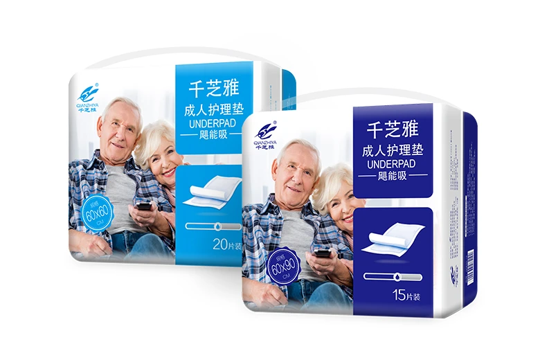 千芝雅飓能吸成人护理垫
