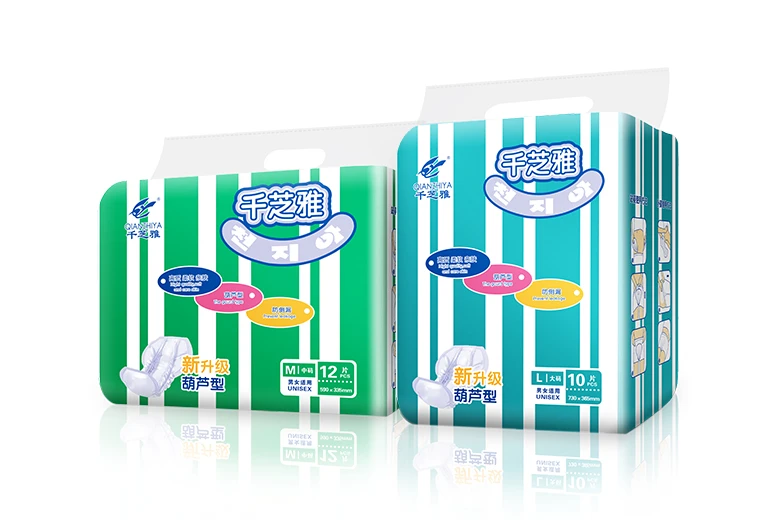 千芝雅葫芦型尿片