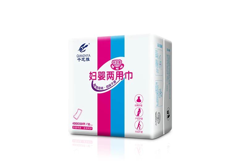 千芝雅妇婴两用巾