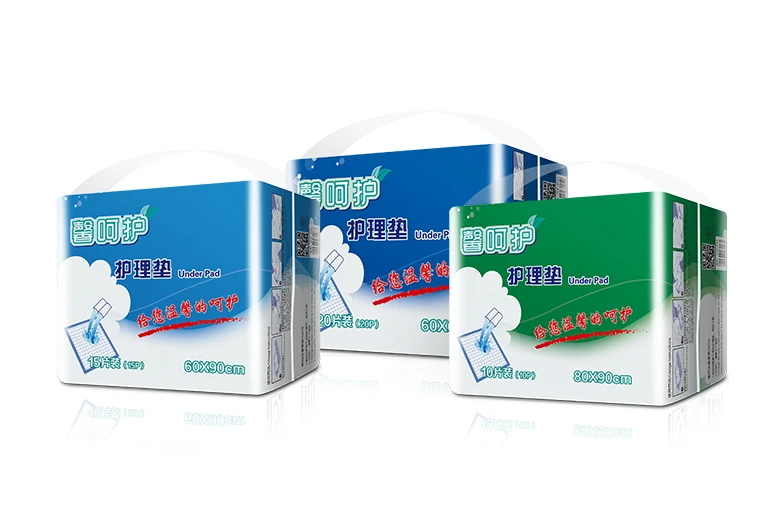 馨呵护护理垫