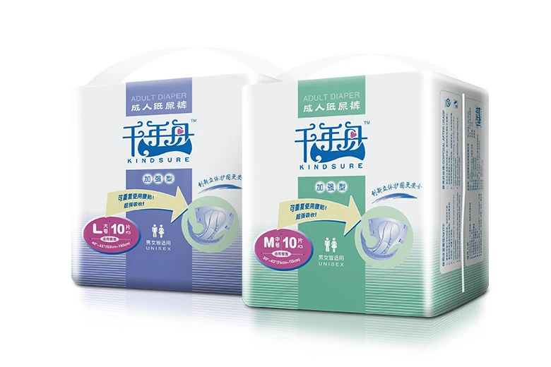 千年舟加强型成人纸尿裤