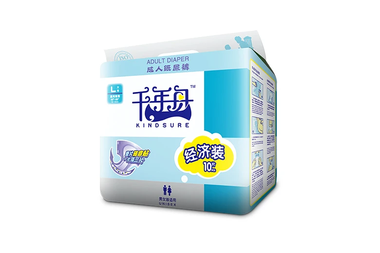 千年舟经济装成人纸尿裤