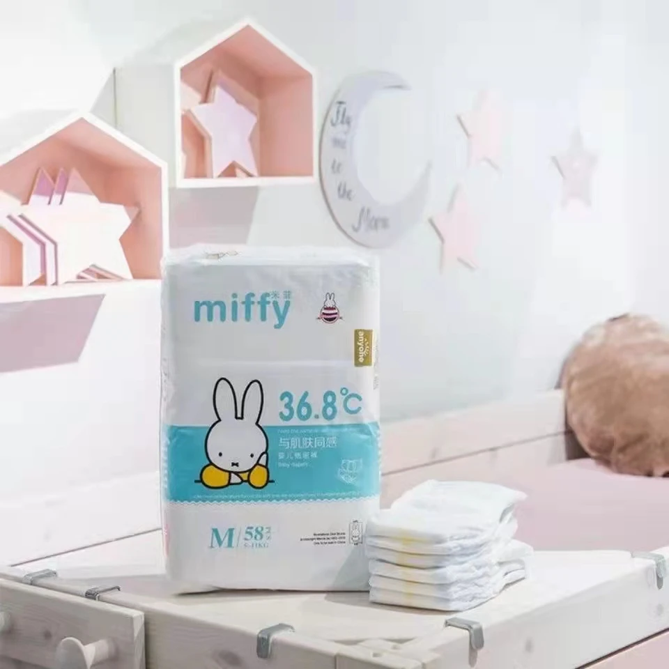 米菲anyone纸尿裤