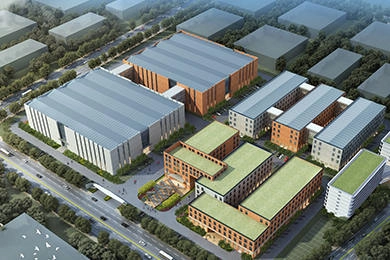 千芝雅全球研发中心及智能制造基地